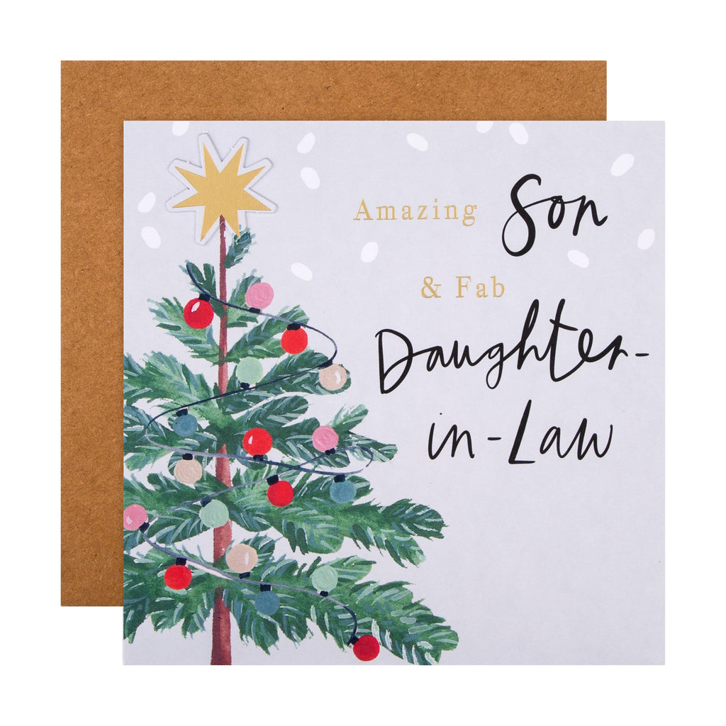Christmas Card for Son and Daughter-in-Law - Contemporary Illustrated Christmas Tree Design