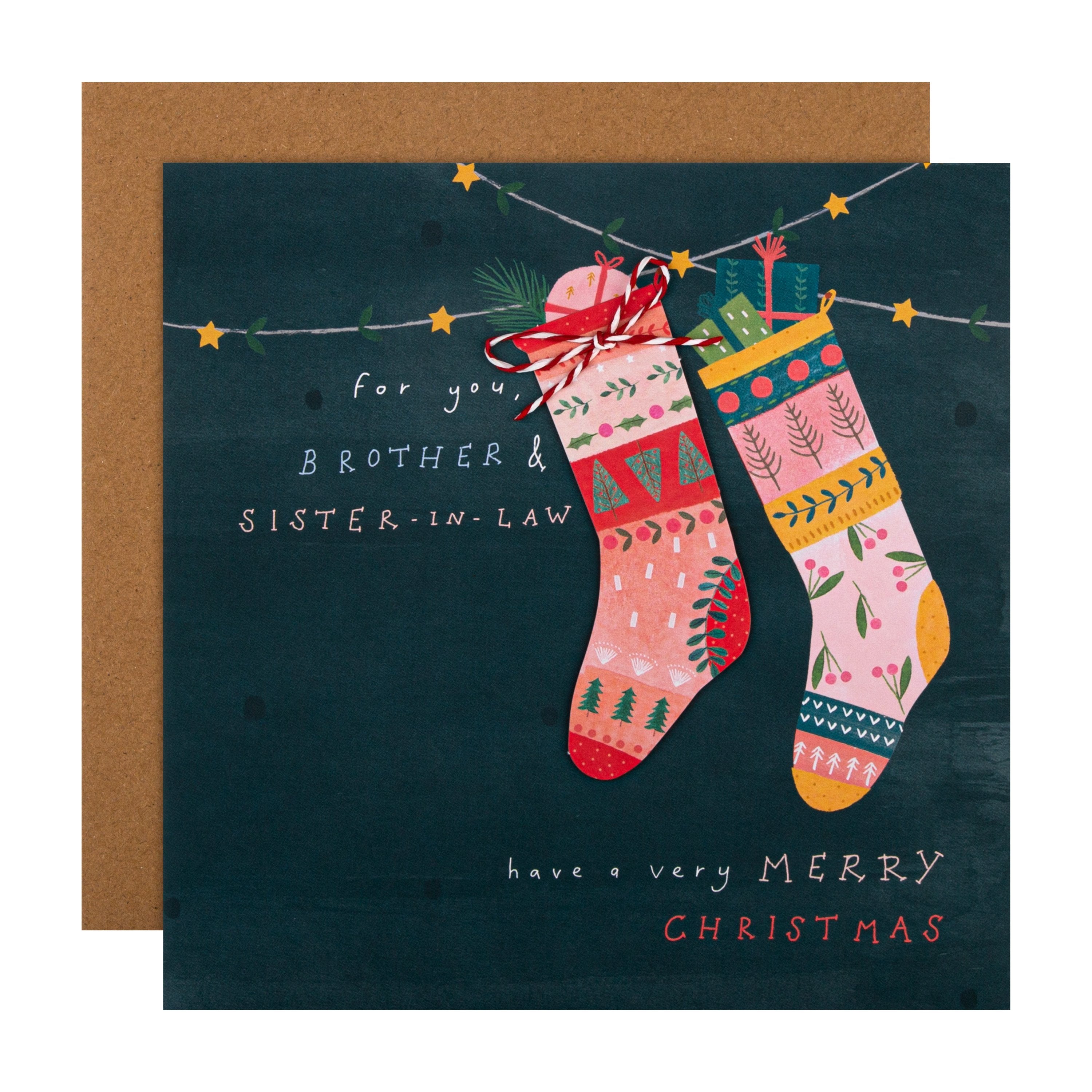 Old English Co. Brother And Sister In Law Christmas Cards - Funny 'Only Gift You Need' Holiday Greeting Card