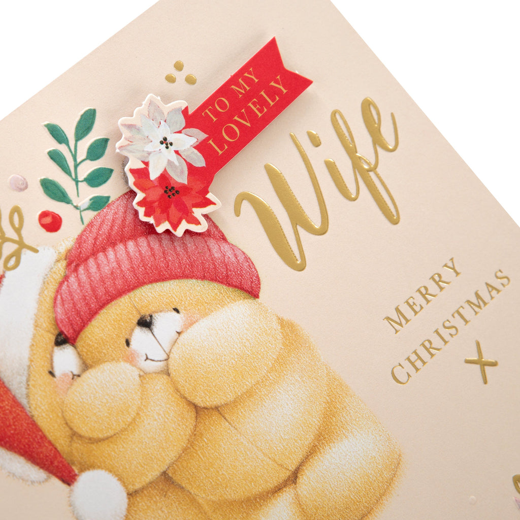Christmas Card for Wife - Cute Forever Friends Design with 3D Add On and Gold Foil