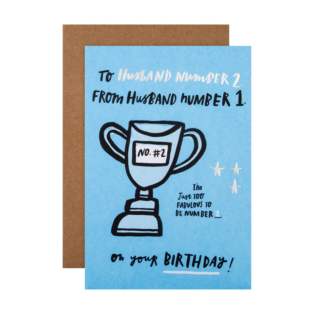 Birthday Card for Husband from Husband -  Jordan Wray, Spotted Collection Trophy Design