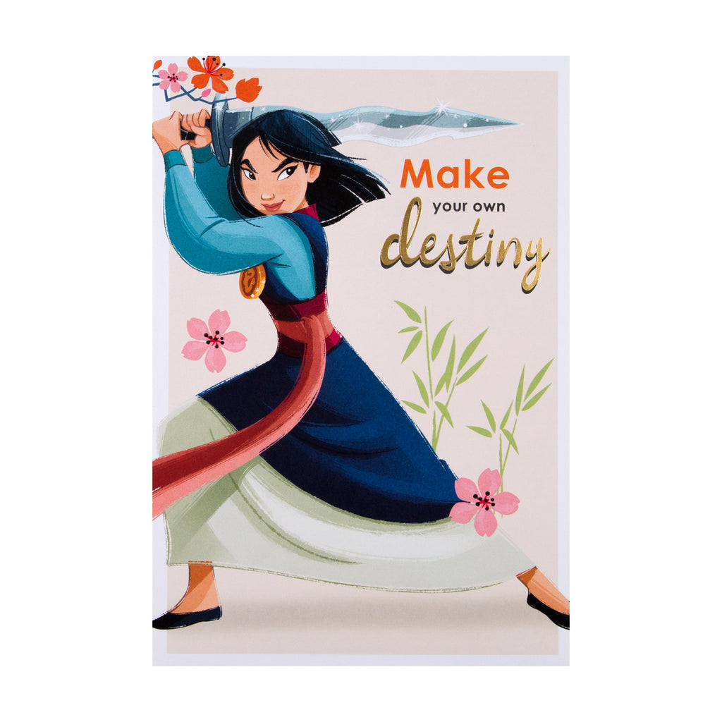 Encouragement Card - Disney Princess Mulan Design