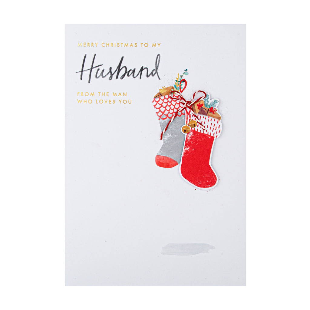 Christmas Card for Husband - Classic Stocking Filler Design with Gold Foil and 3D Add On