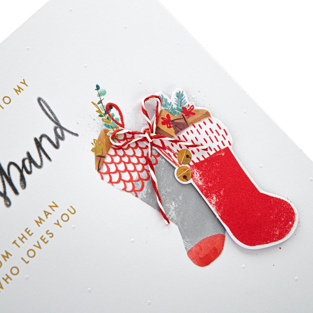 Christmas Card for Husband - Classic Stocking Filler Design with Gold Foil and 3D Add On