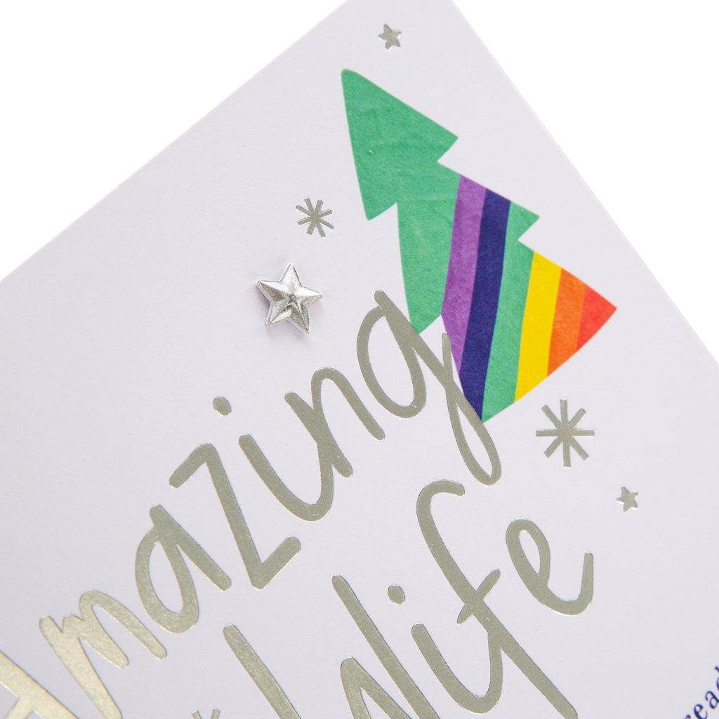 Christmas Card for Wife - Rainbow Tree Stars Design with Silver Foil and 3D Silver Star Attachment