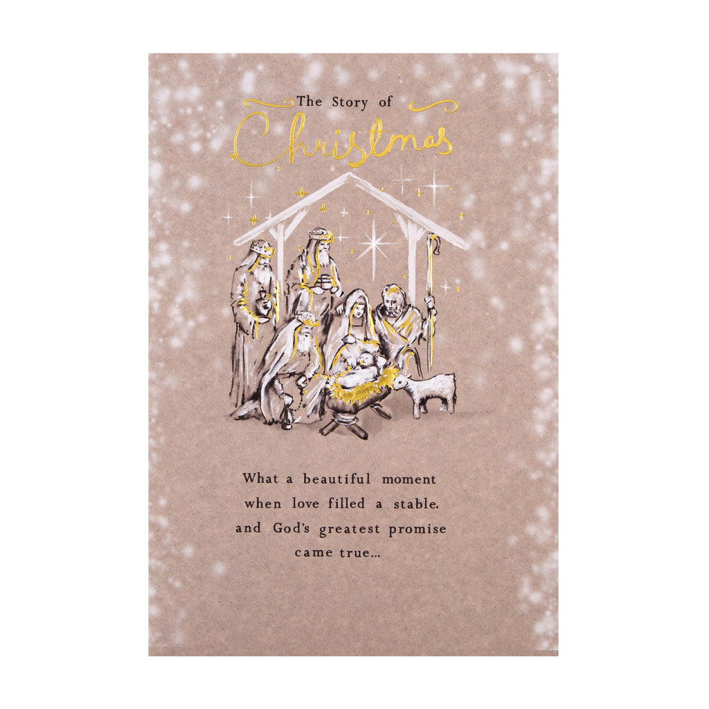 Religious Christmas Card - Traditional Nativity Design with Gold Foil