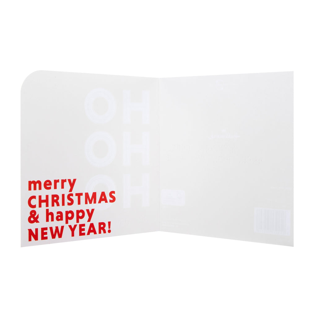 Braille Contemporary Christmas Card - Embossed Design