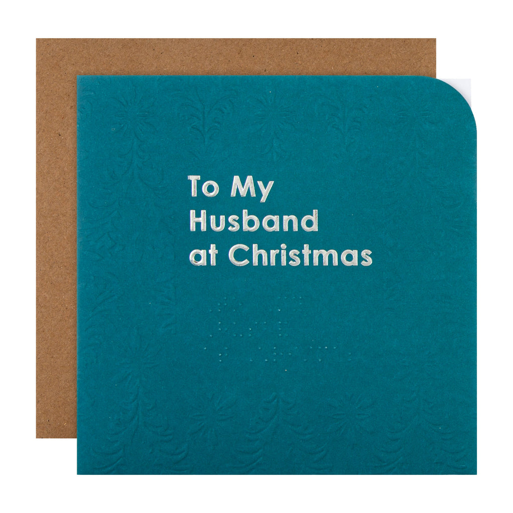 Braille Christmas Card for Husband - Contemporary Embossed Design with Silver Foil