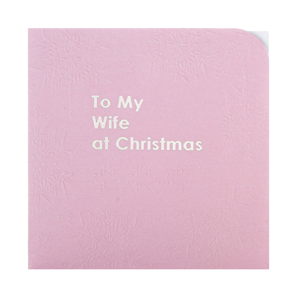 Braille Christmas Card for Wife - Contemporary Embossed Design with Silver Foil