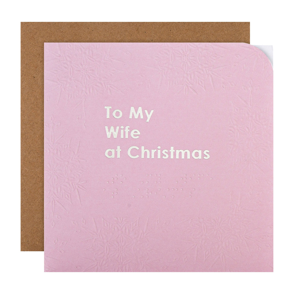 Braille Christmas Card for Wife - Contemporary Embossed Design with Silver Foil