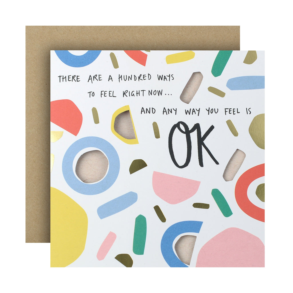 General Support Card - 'More Than A Feeling' Design with Heartfelt Sentiment
