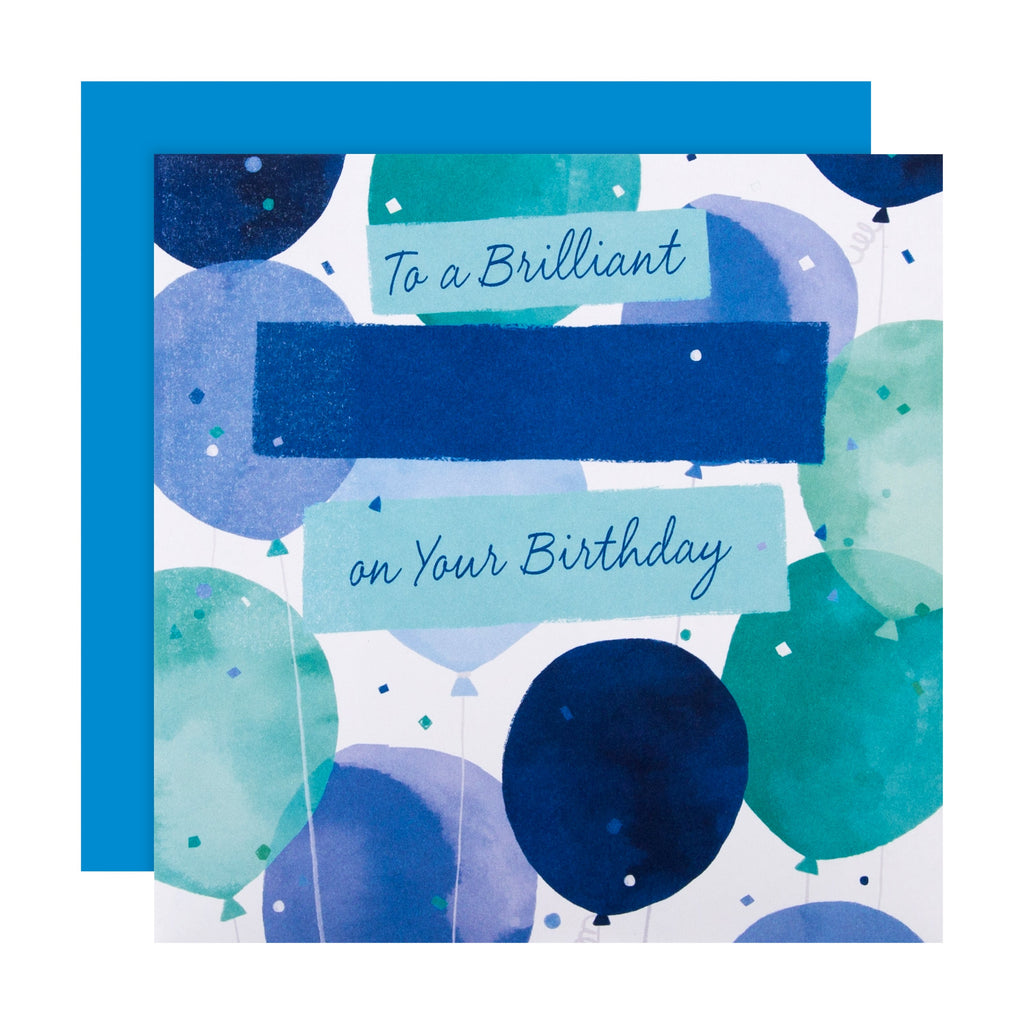 Male Birthday Card - Contemporary Balloon Design with Customisable Sticker Sheet