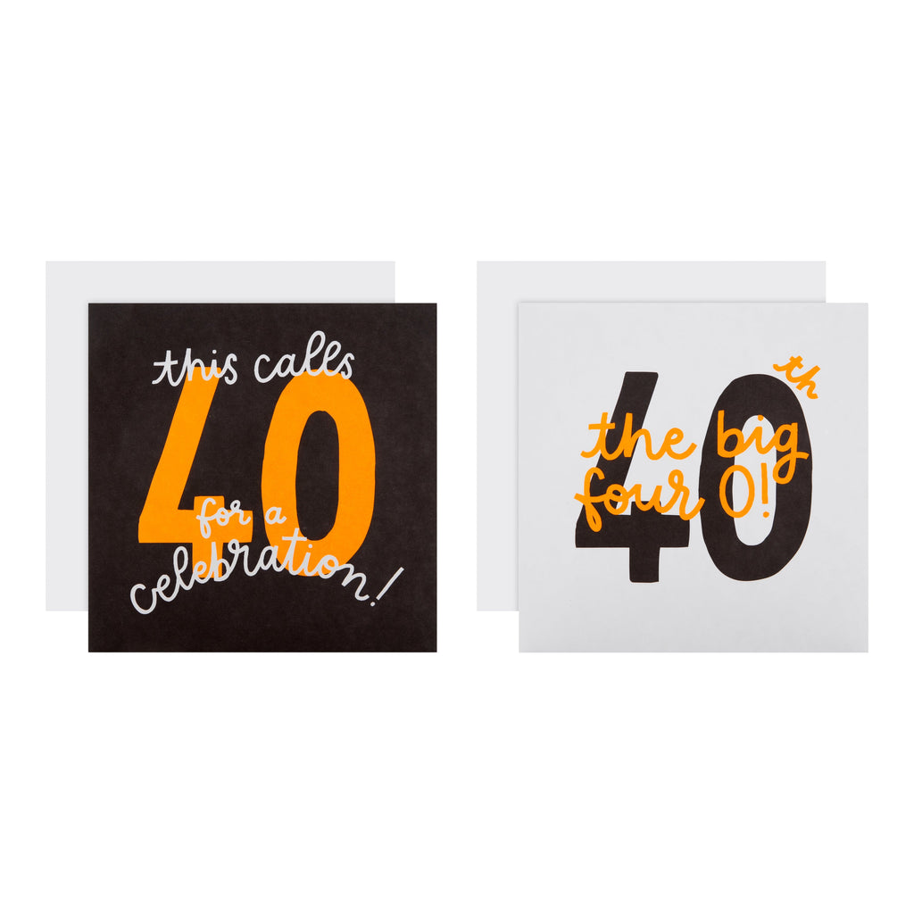 Pack of 40th Birthday Party Invitation Cards - 10 Cards in 2 Stylish Designs