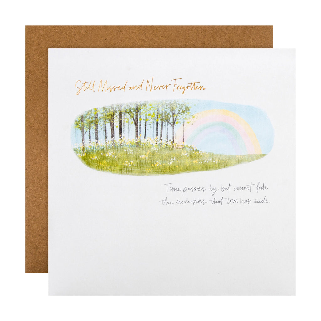 Sympathy Card - Contemporary Illustrated Embossed Design with Gold Foil
