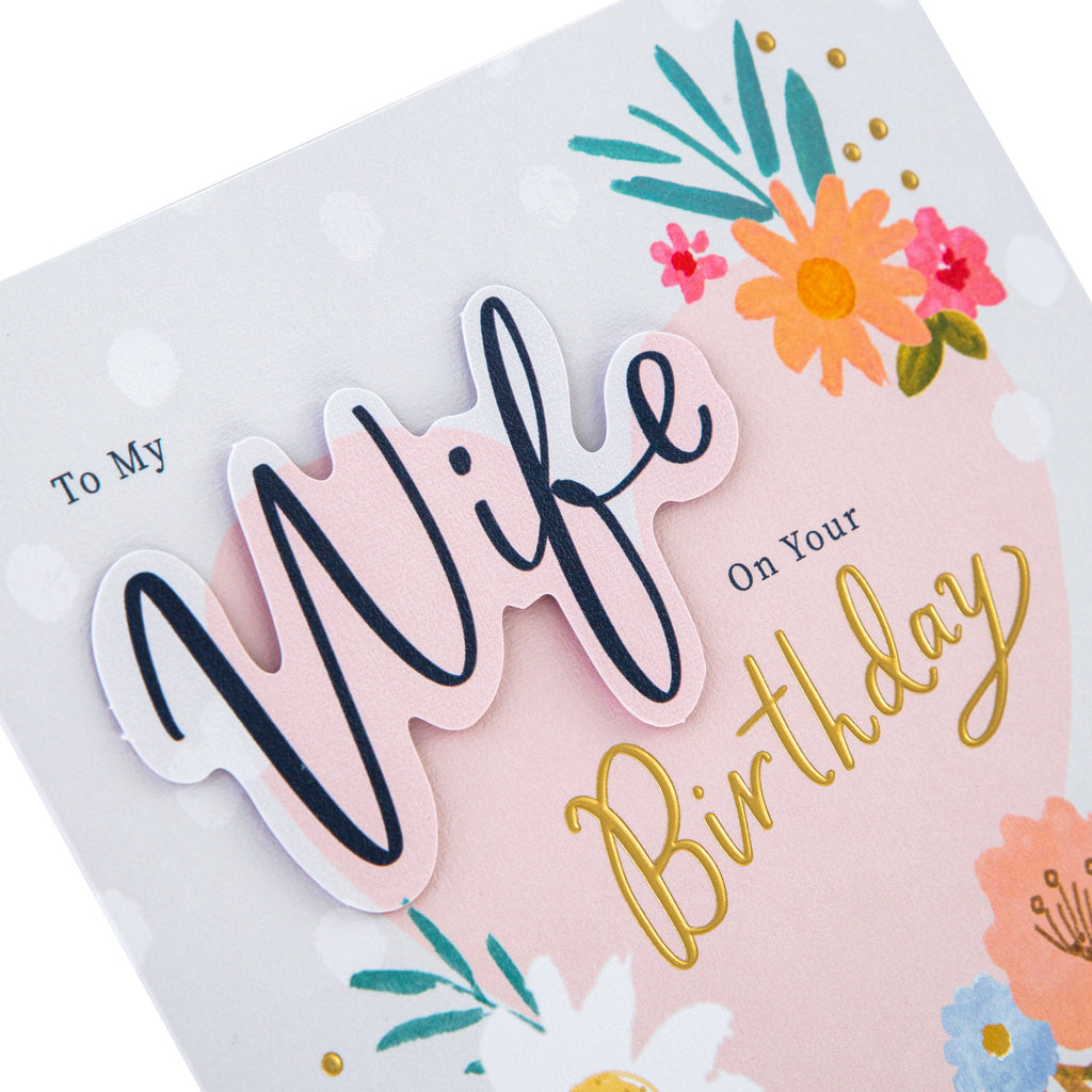 Birthday Card for Wife - Contemporary Floral Design