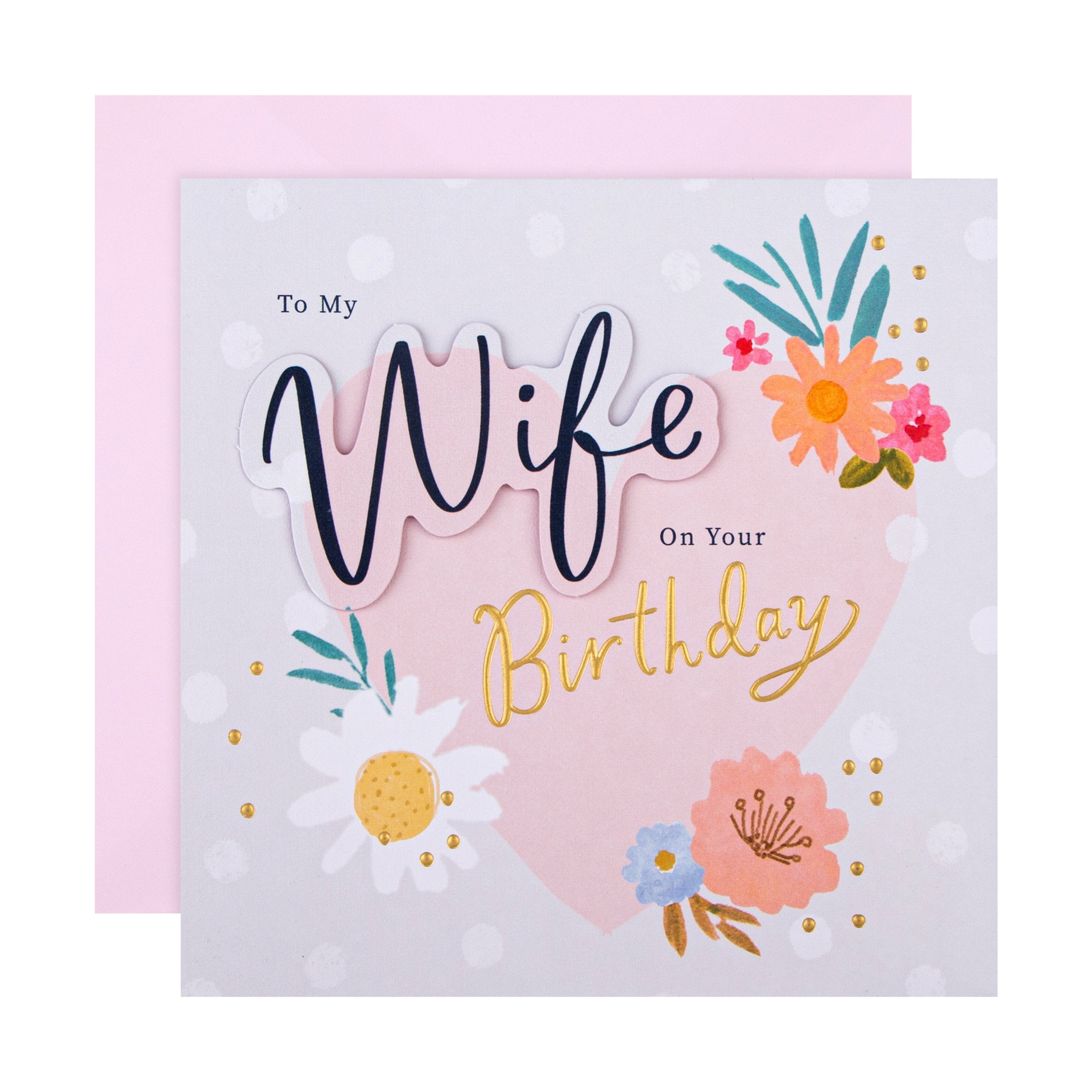Birthday Card Wife Contemporary Floral Design