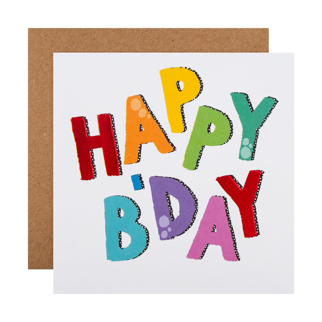 Birthday Card - Embossed Colourful Text Design