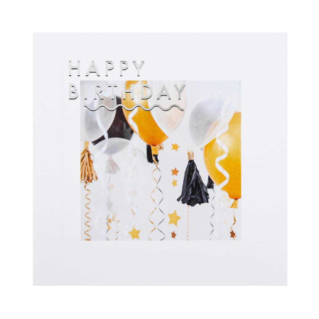 Birthday Card - Contemporary Illustrated Design