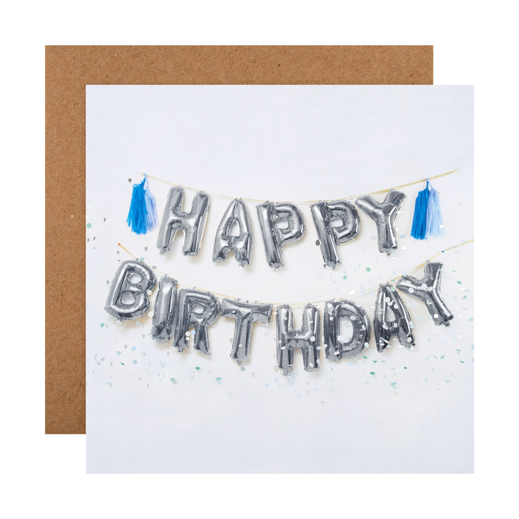 Birthday Card - Embossed Balloon Banner Design