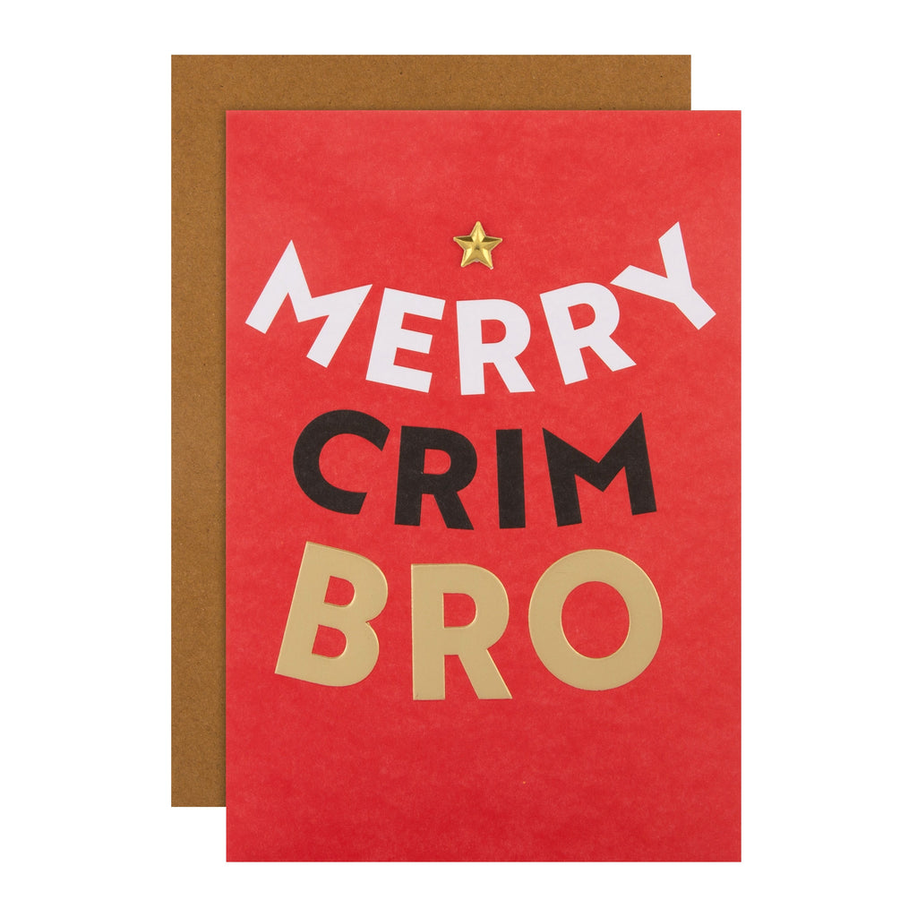 Christmas Card for Brother - Contemporary Text Based Design