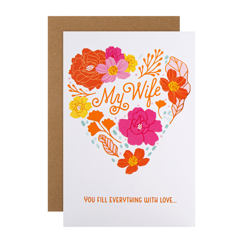 Video Greetings Mother's Day Card for Wife - 'You Fill Everything with Love' Design