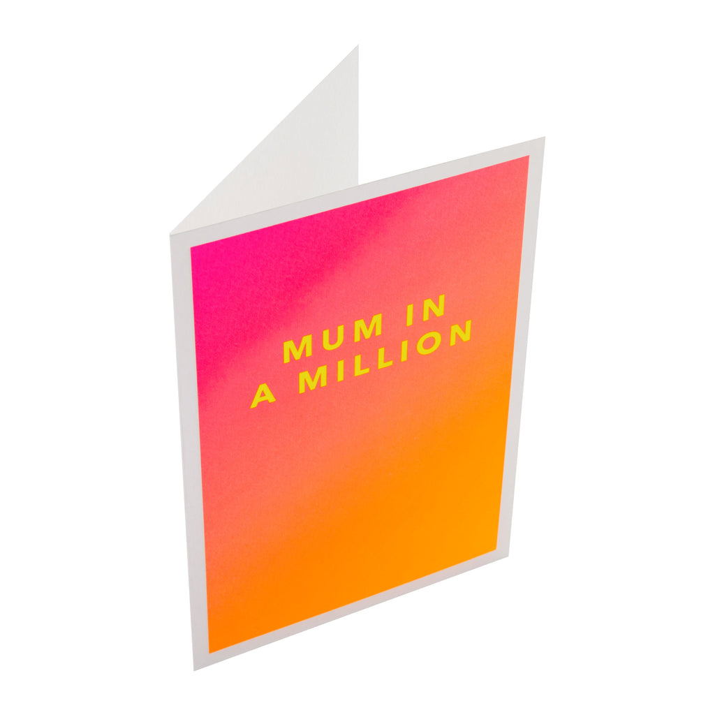 Birthday Card - Electric Parade 'Mum in a Million' Text Design