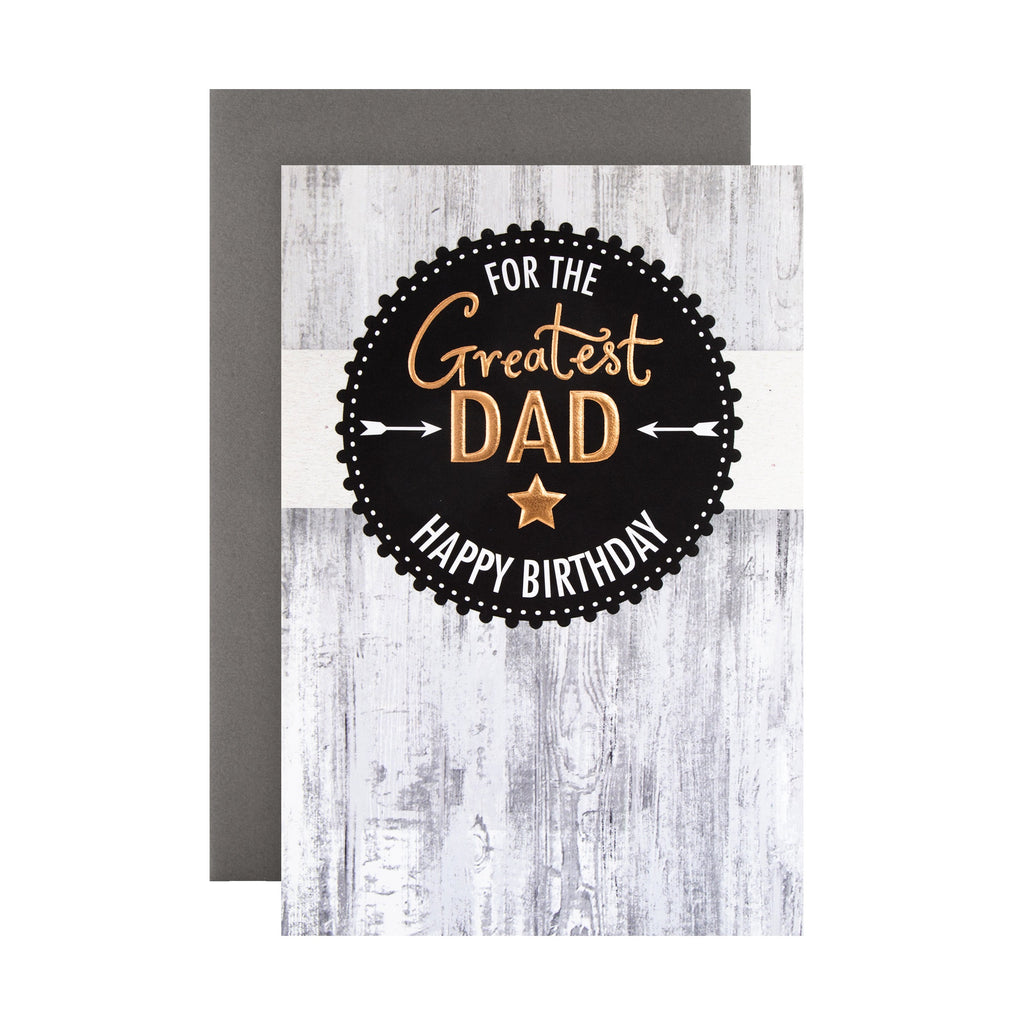 Birthday Card for Dad - Contemporary Text Based Design
