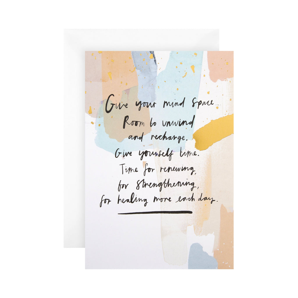Mental Health Support/Thinking of You Card - Contemporary Text Based 'State of Kind' Design